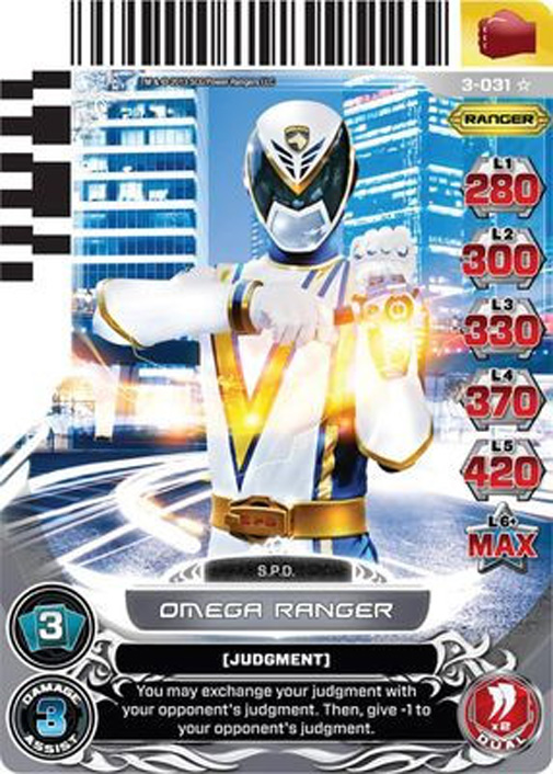Omega Ranger 031